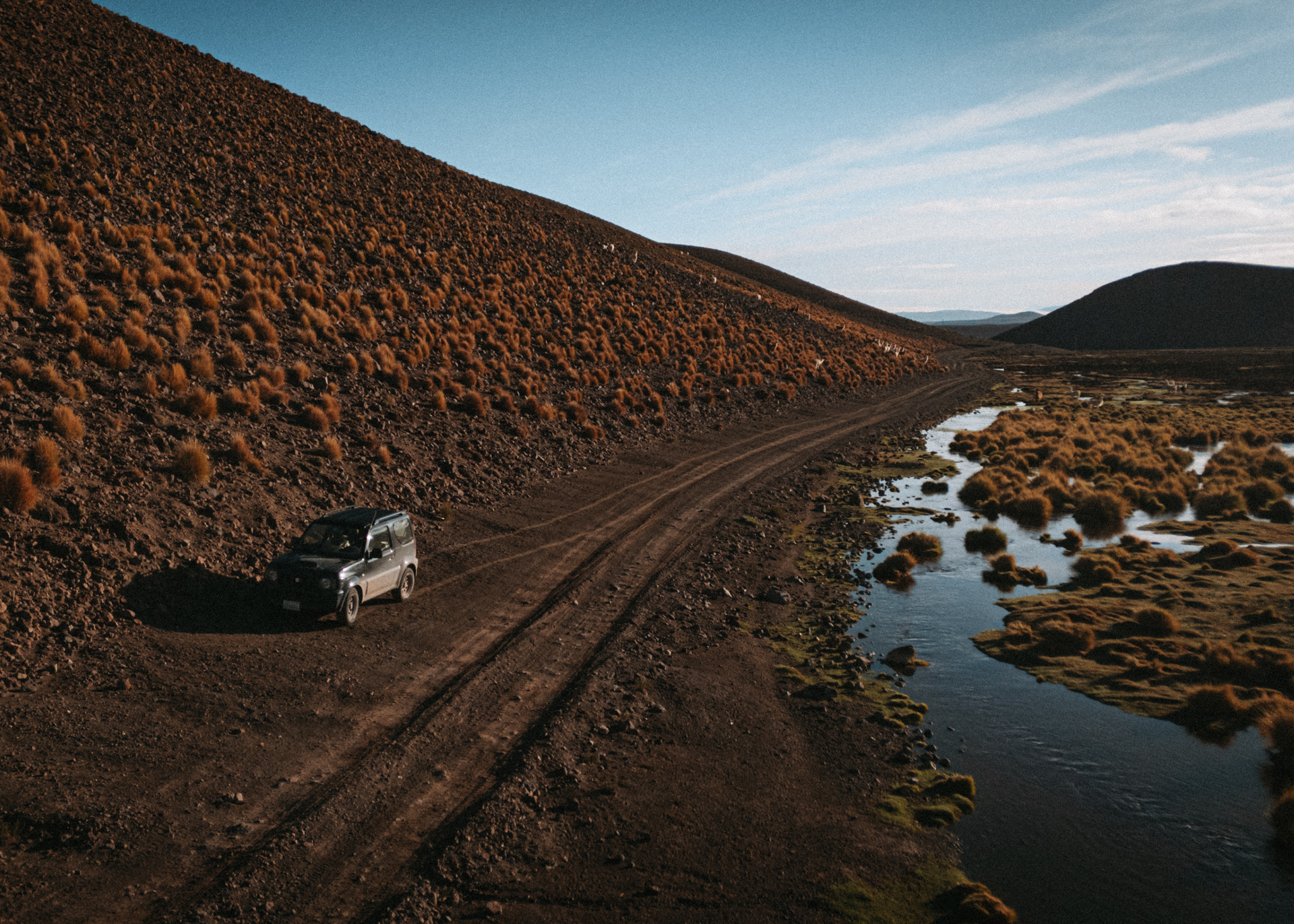 Best things to do in Bolivia, REA National Reserve
