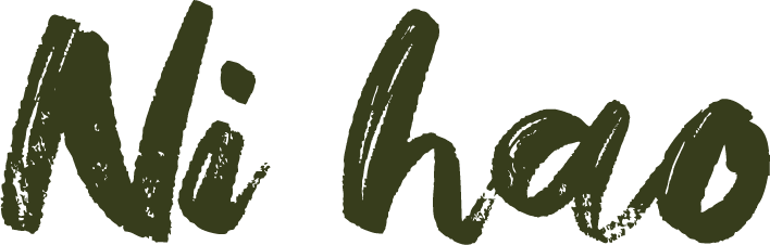 Hello in Chinese