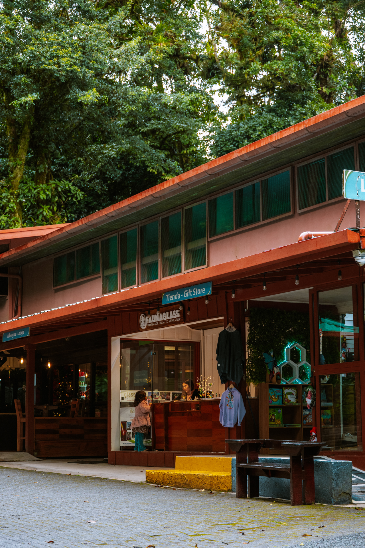 Gift shop and entrance area at Monteverde Cloud Forest in Costa Rica