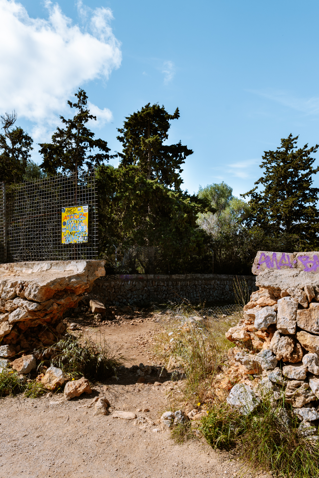 The entrance to Cova des Pont Mallorca Spain