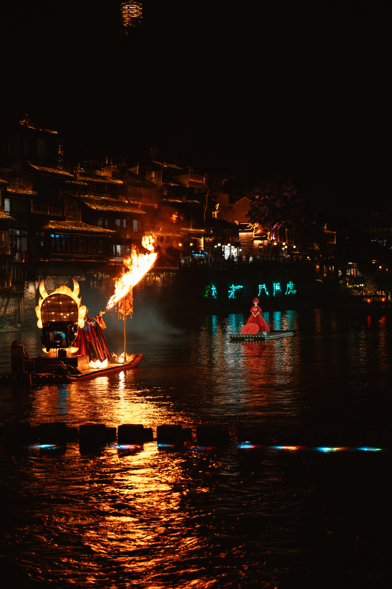 Fenghuang Ancient Town night show on the Tuojiang River, China