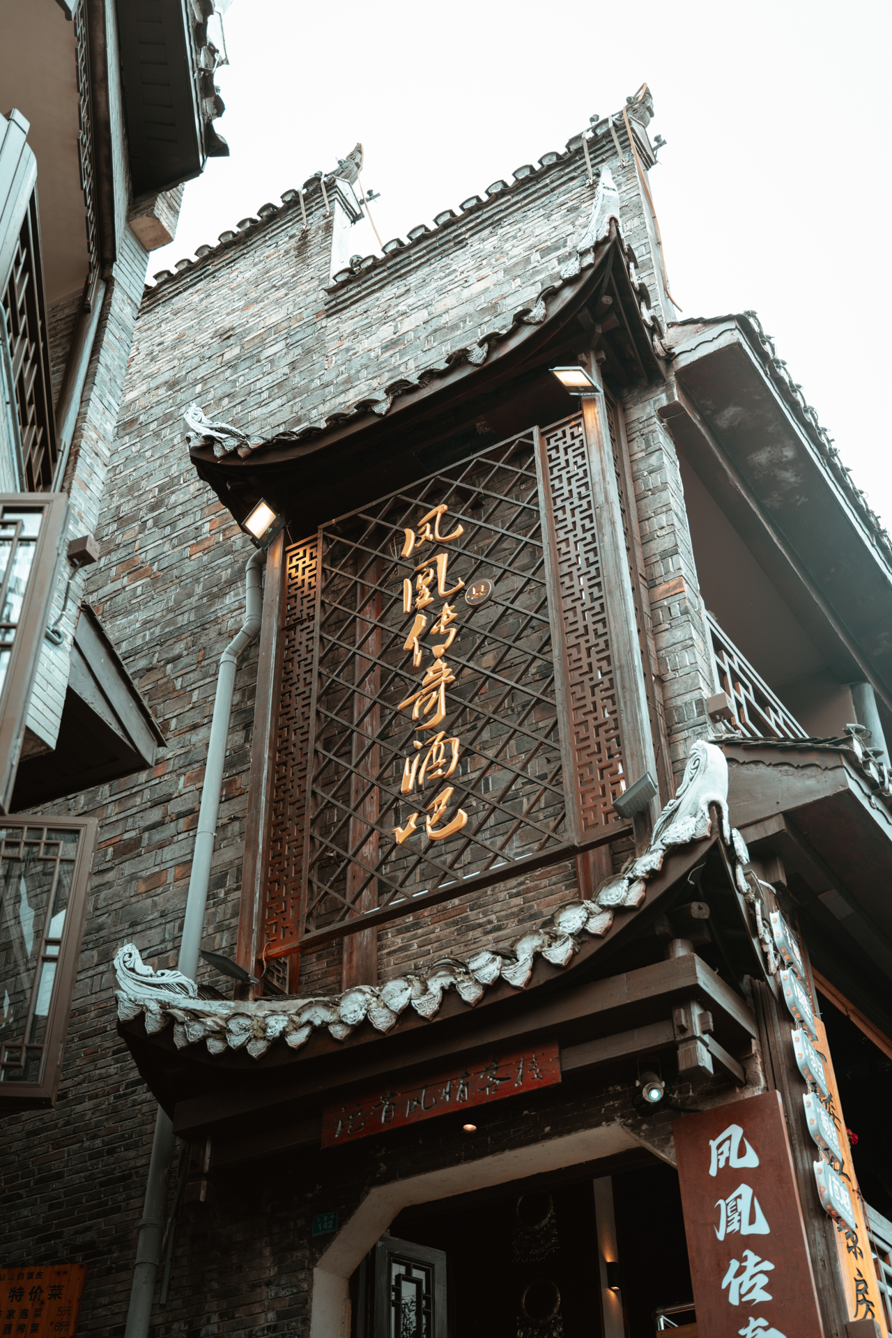 Traditional architecture in Fenghuang Ancient Town, China