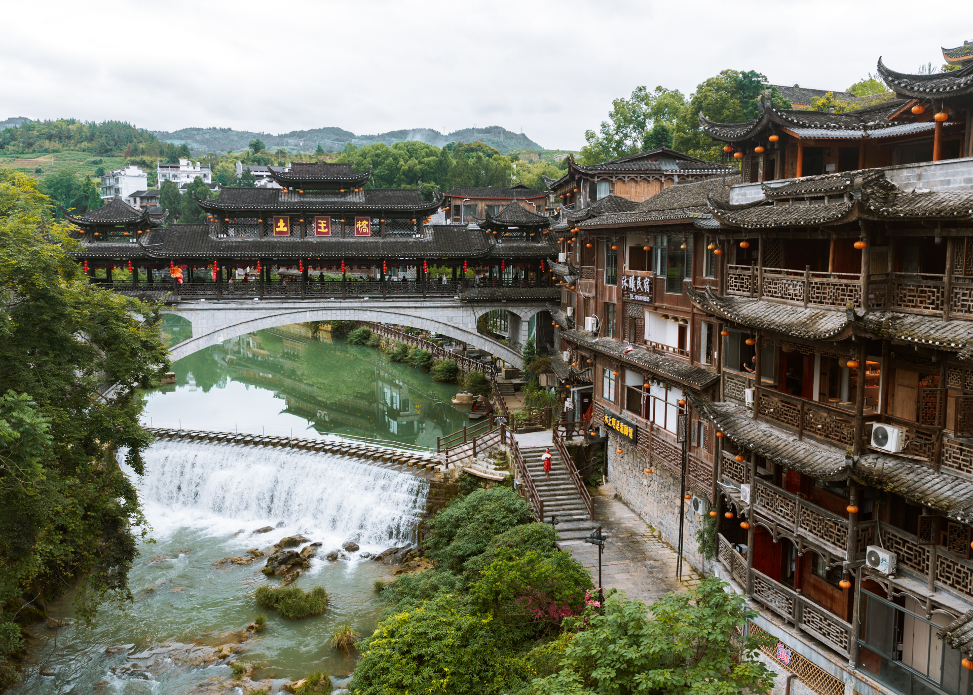 Furong Ancient Town