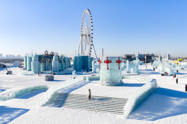 Harbin Travel Guide China