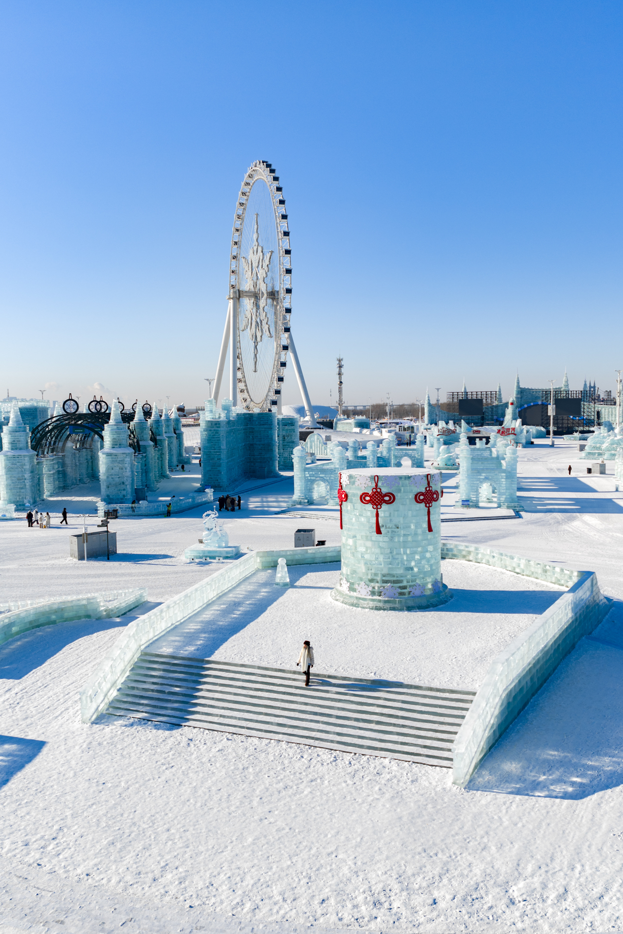 Harbin Travel Guide China