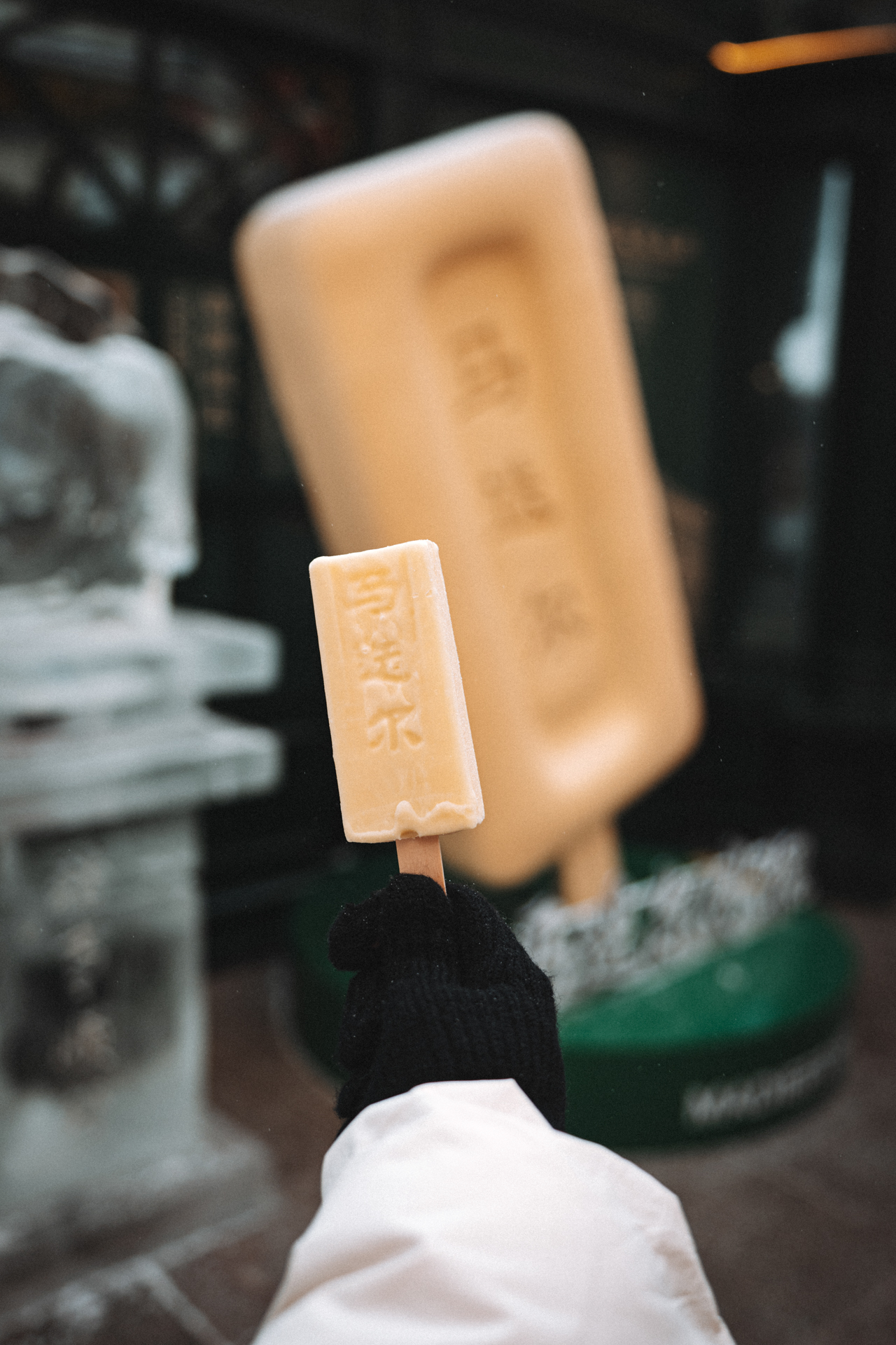 Classic Madie’er ice cream bar held outdoors in winter in Harbin, China.
