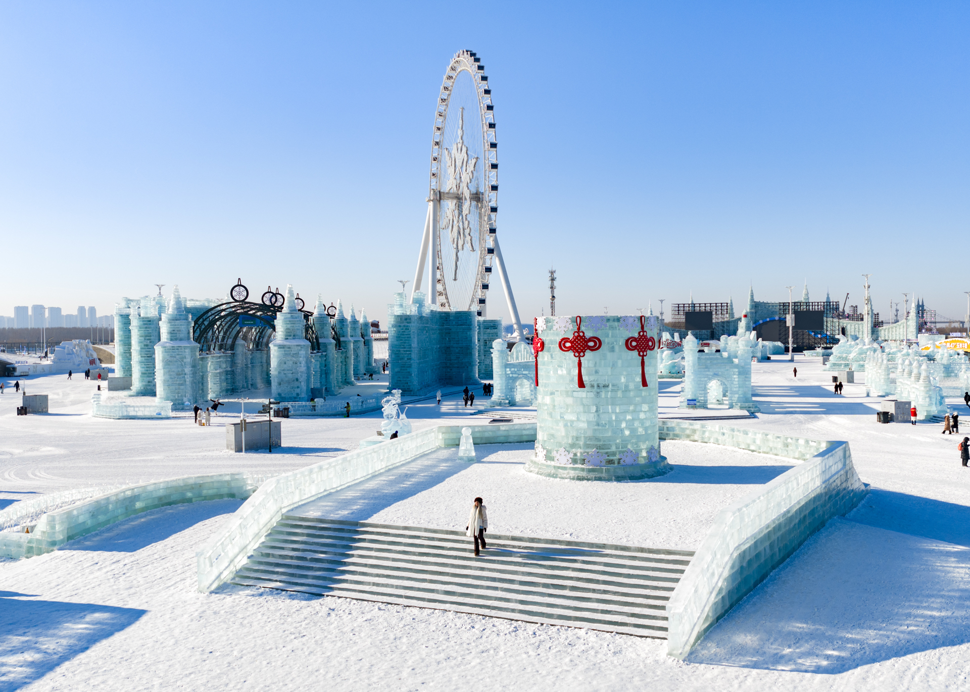 Harbin China Travel Guide