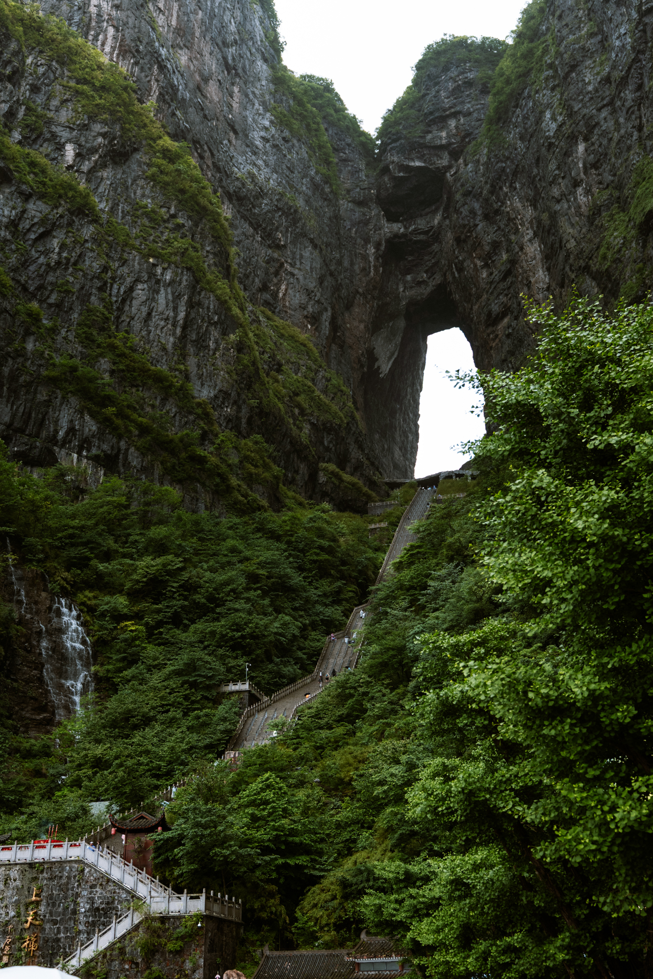 Heaven’s Gate and the 999 Steps at Tianmen Mountain, Zhangjiajie, China.